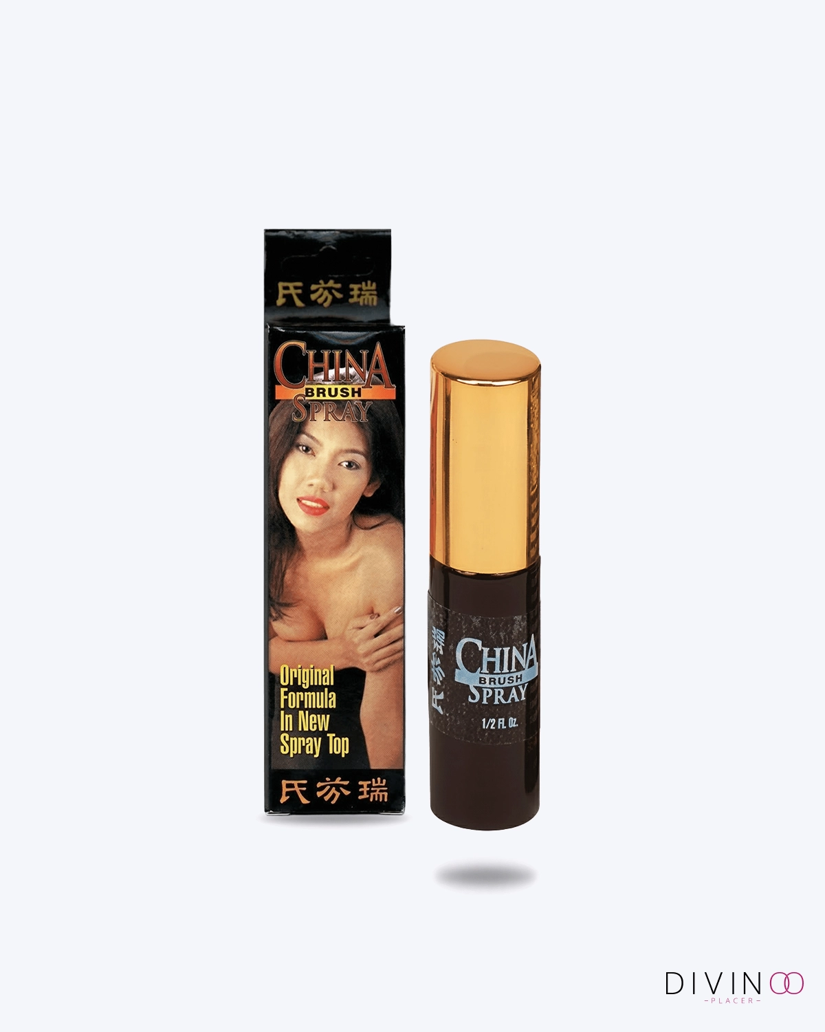 Retardante China Brush Spray 1/7 Oz | Spray Masculino de Uso Externo Retardante China Brush Spray 1/7 Oz | Spray Masculino de Uso Externo