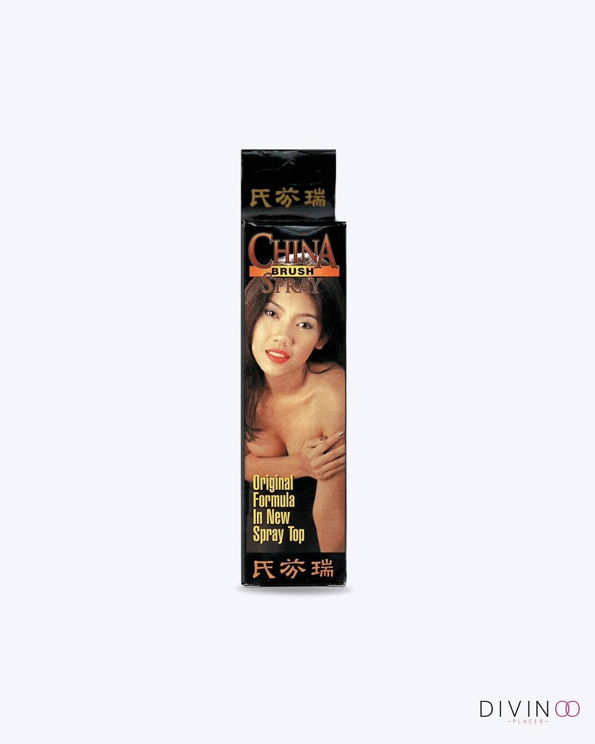 Retardante China Brush Spray 1/7 Oz | Spray Masculino de Uso ExternoRetardante China Brush Spray 1/7 Oz | Spray Masculino de Uso Externo